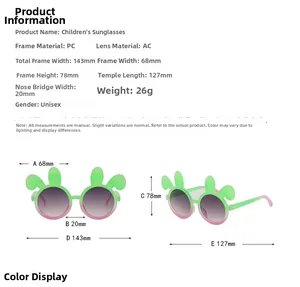 Detailed dimension guide for rabbit ear sunglasses with 143mm frame width and 26g weight