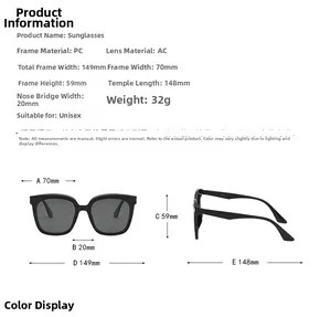 Size chart for retro oversized square sunglasses with PC frame and AC lens dimensions
