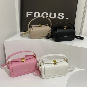 Women PU Leather Crossbody Bag Small Square Box Handbag With Gold Metal Lock Simple Urban Korean Style Shoulder Bag