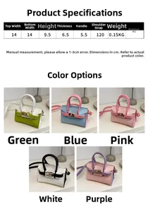 Guide des tailles pour mini sac en PU de 14x9.5x6.5cm disponible en cinq coloris divers