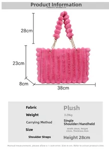 Pink plush tote bag detail with vertical striped texture and golden chain strap