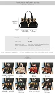 Detail of multi-functional PU leather bag with dimensions and leopard pattern patchwork