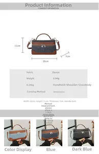 Size chart for denim handbag showing dimensions 20x11x7cm and weight of 0.24kg