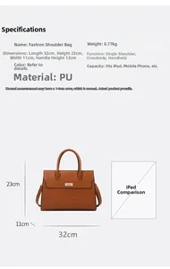 Size guide for the litchi texture tote bag showing dimensions 32cm x 23cm x 11cm