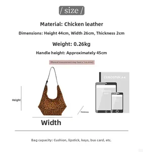 Leopard print hobo bag size comparison with A4 paper and iPad showing dimensions