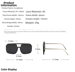 Detailed size chart for square frame sunglasses with PC metal frame and AC lens dimensions