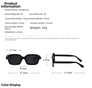 Detailed size chart for leopard print sunglasses showing frame dimensions and weight specs