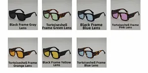 Multiple colors of retro rectangular sunglasses with tortoiseshell and black frames