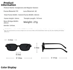 Detailed size chart for square frame sunglasses showing frame width and lens dimensions