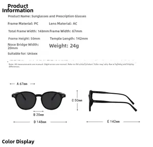 Detailed technical diagram of oval sunglasses with full dimensions and frame specifications