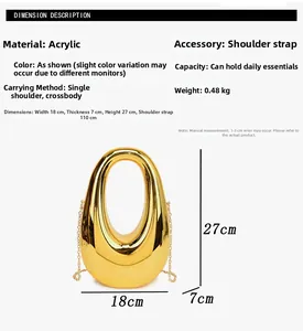 Detailed size chart for the gold acrylic egg-shaped handbag with chain strap dimensions