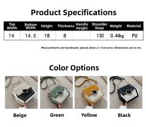 Detailed chart showing PU leather retro crossbody bag dimensions and four color variants