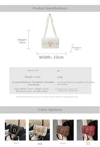 Detailed spec sheet showing quilted chain bag dimensions, PU leather texture and colors
