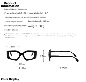 Detailed size specifications for square frame glasses with full measurements in millimeters