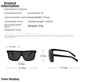 Detailed size chart of large frame oversized sun glasses showing precise dimensions