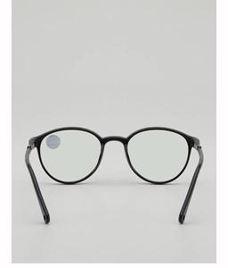 Detail einer runden schwarzen Lesebrille mit Angabe von +3,50 Dioptrien und PD-Wert