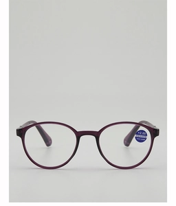Detail der lila Lesebrille mit Blaulichtfilter-Gläsern und +2.00 Dioptrien-Etikett