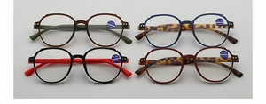Detailed close-up of colorful round frame reading glasses with anti-blue light lenses