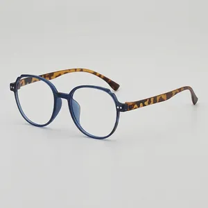 Retro Round Reading Glasses Anti Blue Light PC Frame Lightweight Fashion Eyeglasses For Men Women Seniors