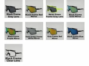 Grid display of cycling sunglasses in nine different frame colors and lens combinations