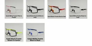 Grid view of various cycling sunglasses frames featuring polarized and photochromic lenses