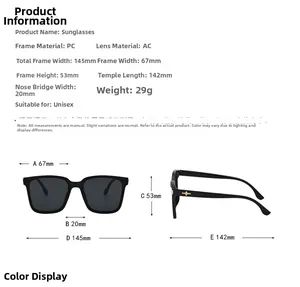 Detailed size chart for square UV400 sunglasses with PC frame and AC lens dimensions