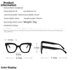 Detailed size chart for square leopard glasses with 144mm width and 35g weight specs