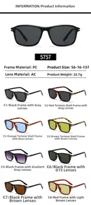 Detailed size specifications and multi-color lens options for square frame sunglasses
