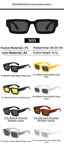 Vue détaillée des options de couleurs pour lunettes de soleil carrées rétro avec monture PC
