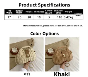 Size chart showing dimensions for the trendy woven crossbody bag with strap details