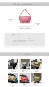 Size guide for beaded handbag with PU fabric, dimensions 21x13x10cm and multi-color options