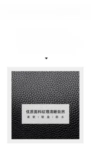 Detailed close-up of soft black litchi pattern leather showing waterproof texture