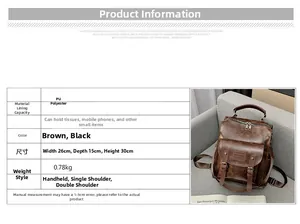 Detailed size specifications for the vintage brown PU leather backpack with multiple ways to wear