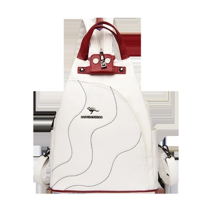 Retro white leather shoulder bag with red contrast handle and kangaroo brand logo