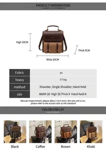 Detailed size and color chart for vintage PU leather backpack with dimensions and 4 colors