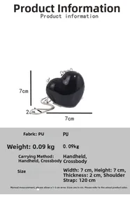 Tableau des tailles détaillé et spécifications du mini sac chaîne en PU en forme de cœur