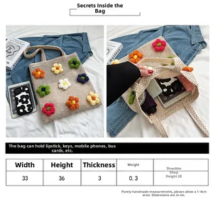 Size guide for woven hollow tote bag with floral details and interior capacity chart