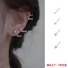 S925 silver ball stud earrings in 2mm 3mm 4mm and 5mm sizes shown on model