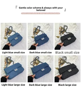 Detail view of denim quilted chain bags in three colors and two different sizes