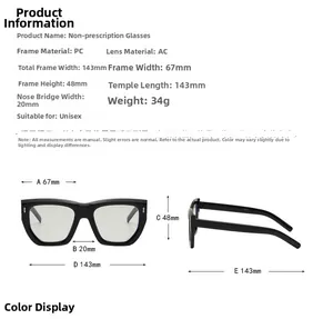 Detailed size chart for retro PC frames showing 143mm width and 34g weight dimensions