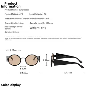 Detailed sizing guide showing frame width and lens dimensions for unisex retro round sunglasses