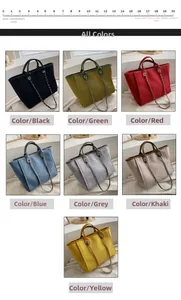 Women's woven texture tote bag displayed in seven colors with leather and chain straps