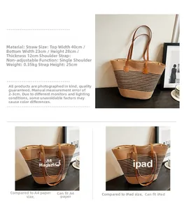 Detail view of woven straw tote with leather handles and size dimensions comparison