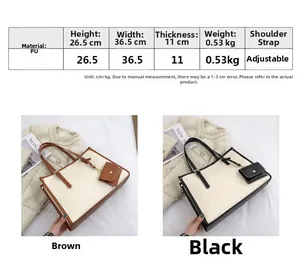 Dimensions détaillées du sac cabas en PU avec 36,5 cm de largeur et 26,5 cm de hauteur