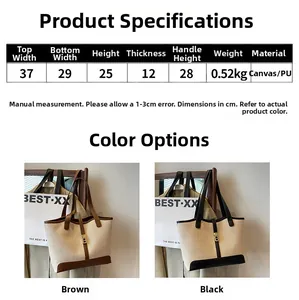 Detailed size chart of canvas tote bag showing 37cm width and 25cm height dimensions