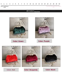 Detail view of velvet evening clutch bags in five colors with floral metal clasps