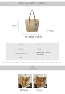 Size guide for woven tote bag showing 35cm height and 39cm width dimensions