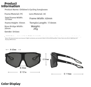 Size chart for children's sports cycling sunglasses with detailed frame and lens dimensions