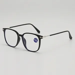 Anti Blue Light Reading Glasses PC Metal Square Frame Fashion Business For Men Women