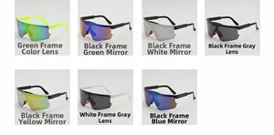 Detailed grid showing seven color options for kids flip-up outdoor cycling sunglasses